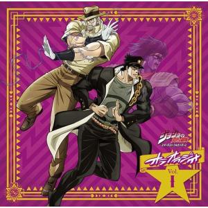 ジョジョの奇妙な冒険 Stardust Crusaders DVD Amazon.com: JoJo's Bizarre Adventure Set 2: Stardust Crusaders