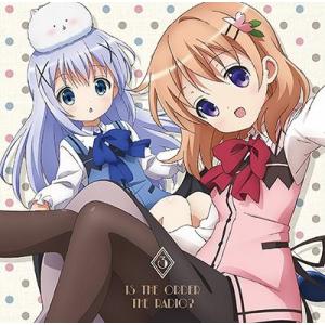 【送料無料】[CD]/ラジオCD/ラジオCD「ご注文はラジオですか?」 Vol.3