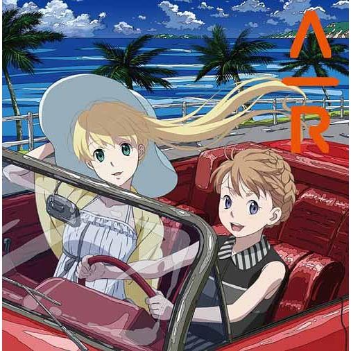 【送料無料】[CD]/ラジオCD/ラジオCD「アルドノア・ラジオ」 Vol.2