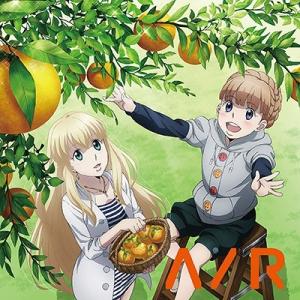 【送料無料】[CD]/ラジオCD (雨宮天、水瀬いのり)/ラジオCD「アルドノア・ラジオ」 Vol....