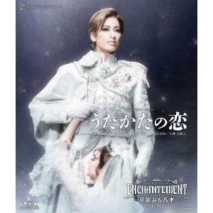 【送料無料】[Blu-ray]/宝塚歌劇団/花組宝塚大劇場公演 ミュージカル・ロマン『うたかたの恋』...