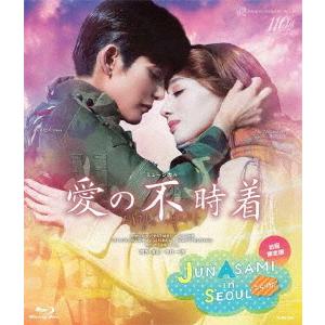 【送料無料】[Blu-ray]/宝塚歌劇団/雪組...の商品画像