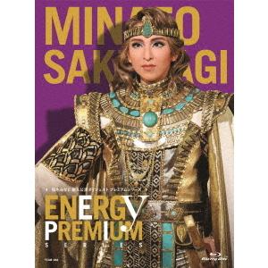 【送料無料】[Blu-ray]/桜木みなと/Energy PREMIUM SERIES