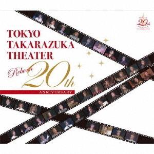 【送料無料】[CD]/宝塚歌劇団/東京宝塚劇場 ...の商品画像