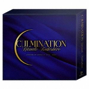 【送料無料】[CD]/月城かなと/月城 かなとCD-BOX「Culmination Kanato TSUKISHIRO -history of songs in 2013〜2024-」