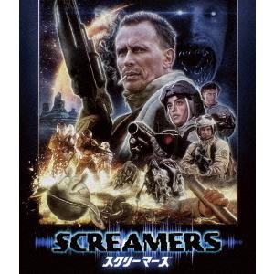 【送料無料】[Blu-ray]/洋画/スクリーマーズ [コレクターズ・エディション]
