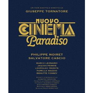 新品 ニュー・シネマ・パラダイス 完全オリジナル版 普及版 Blu-ray
