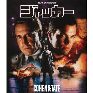 【送料無料】[Blu-ray]/洋画/ジャッカー HDマスター