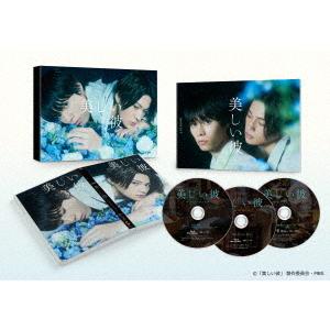 ♡タカラのびいどろ　初回限定版　Blu-ray♡ Amazon.co.jp: タカラのびいどろ Blu-ray BOX [Blu-ray] : 岩瀬