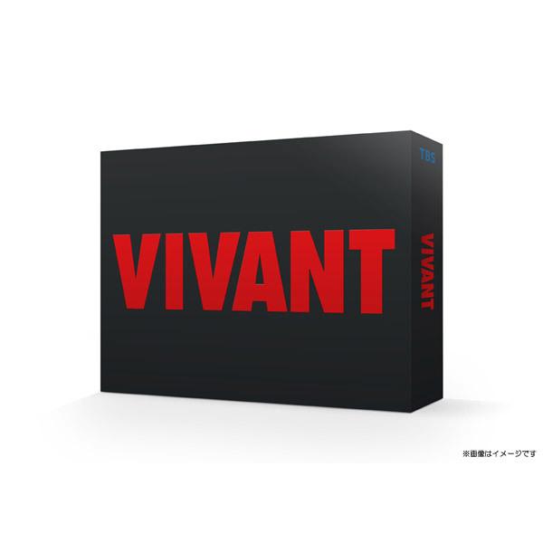 【送料無料】[Blu-ray]/TVドラマ/VIVANT Blu-ray BOX