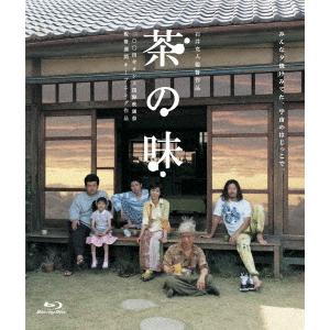 【送料無料】[Blu-ray]/邦画/茶の味 ニューマスター