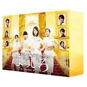 【送料無料】[Blu-ray]/TVドラマ/まっしろ Blu-ray BOX