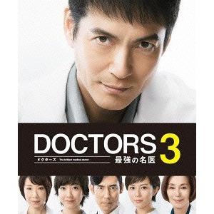 【送料無料】[Blu-ray]/TVドラマ/DOCTORS 3 最強の名医 Blu-ray BOX