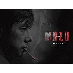 【送料無料】[Blu-ray]/邦画/劇場版MOZU プレミアム Blu-ray BOX