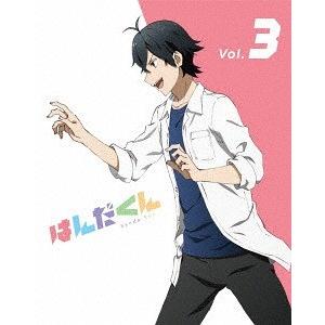 【送料無料】[Blu-ray]/アニメ/はんだくん vol.3