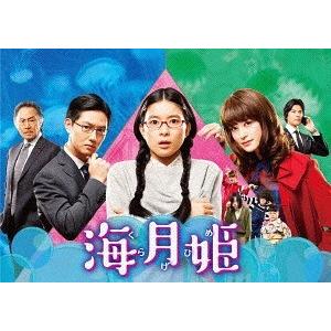 【送料無料】[Blu-ray]/TVドラマ/海月姫 Blu-ray BOX