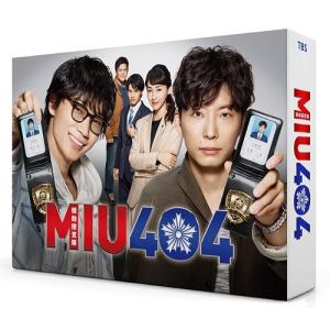 MIU404 DVD BOX/綾野剛、星野源[DVD]【返品種別A】 : Joshin web CDDVD