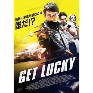 【送料無料】[DVD]/洋画/ゲット・ラッキー