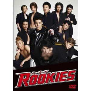 【送料無料】[DVD]/TVドラマ/ROOKIES (ルーキーズ) 表BOX