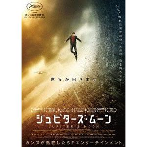 無料 映画 違法