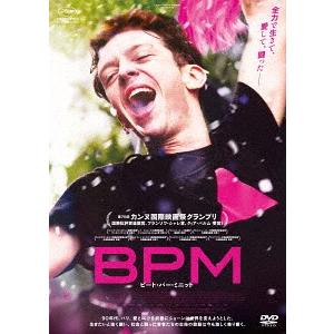 【送料無料】[DVD]/洋画/BPM ビート・パー・ミニット