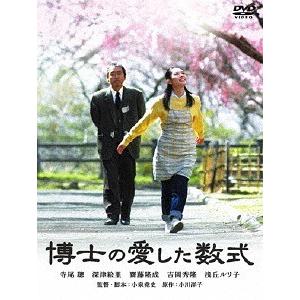MOROHA 其ノ灯、暮ラシ ［DVD＋CD］ DVD : タワーレコード Yahoo!店
