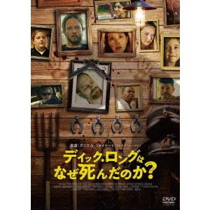 【送料無料】[DVD]/洋画/ディック・ロングはなぜ死んだのか?