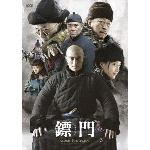 【送料無料】[DVD]/TVドラマ/ひょう門 Great Protector DVD-BOX 3