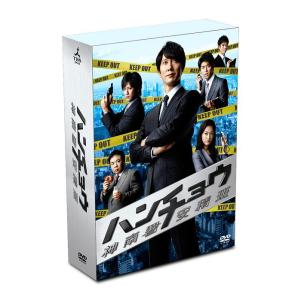 渡る世間は鬼ばかり パート2 BOX II DVD : トシゲイト10 - 通販