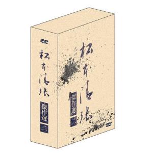 DVD】松本清張スペシャル2 「指」他5作品[昭和の名作ライブラリー 第
