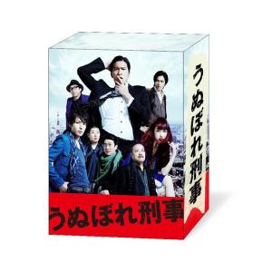 【送料無料】[DVD]/TVドラマ/うぬぼれ刑事 DVD-BOX｜neowing