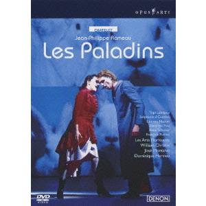 【送料無料】[DVD]/オペラ/ラモー: 歌劇《レ・パラダン(遍歴騎士)》パリ・シャトレ座 2004