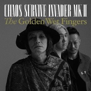 【未開封】【レコード】スウィング・バック・ウィズ・ザ・スウィンギン・バッパーズ 吾妻光良 & The Swinging Boppers スウィング・バック・ウィズ