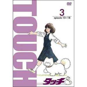 タッチ DVD COLLECTION 2 (6枚組) 71R3k34xhjL._AC_SY200_QL15_.jpg