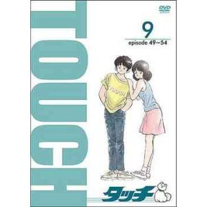 タッチ DVD COLLECTION2（6枚組） : タワーレコード Yahoo!店