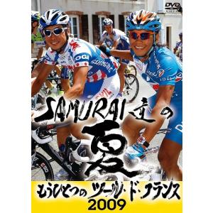 【送料無料】SAMURAI達の夏2009 DVDの買取情報