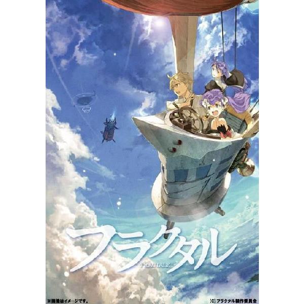 【送料無料】[DVD]/アニメ/フラクタル 第2巻 [初回限定生産版]