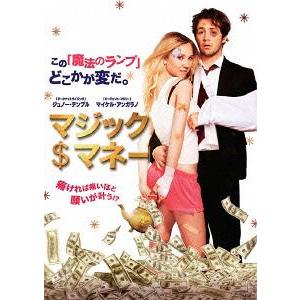 鳴海周平 DVD版 健幸ヒーリングワーク : EastRiverrr-shop - 通販