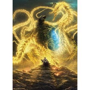 【送料無料】[DVD]/アニメ/GODZILLA 星を喰う者 スタンダード・エディション