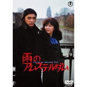 NHKエンタープライズ 新品 NHKスペシャル アインシュタインロマン DVD