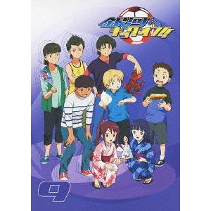 【送料無料】[DVD]/アニメ/銀河へキックオフ!! Vol.9