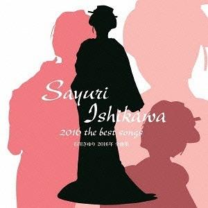 LPレコード 石川さゆり / BEST 14 : レコード買取・販売 COCOBEAT