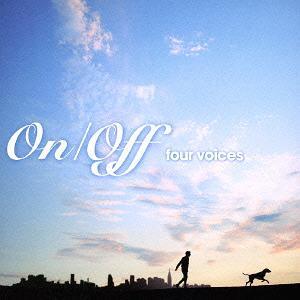 【送料無料】[CD]/オムニバス/On/Off ...の商品画像