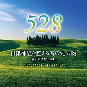 【送料無料】[CD]/ACOON HIBINO/...の商品画像