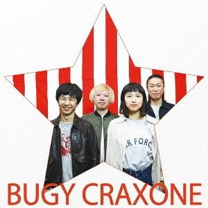 【送料無料】[CD]/BUGY CRAXONE/ミラクル [通常盤]