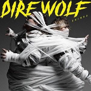【送料無料】[CD]/Dire Wolf/SHINKA