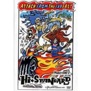 【送料無料】[DVD]/Hi-STANDARD/ATTACK FROM THE FAR EAST