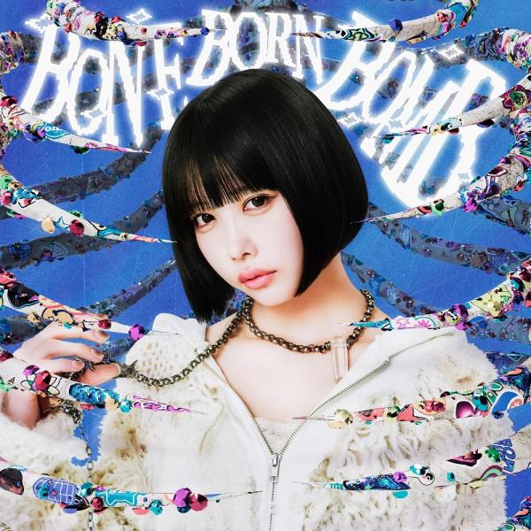 【送料無料】[CD]/ano/BONE BORN BOMB [Blu-ray付初回生産限定盤]