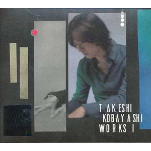 【送料無料】[CD]/小林武史/WORKS 1