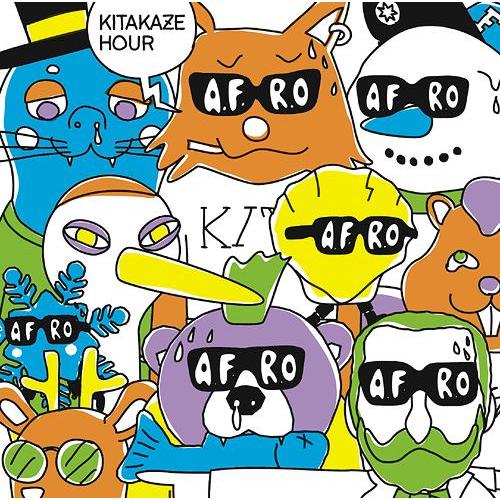 【送料無料】[CD]/A.F.R.O/北風アワー